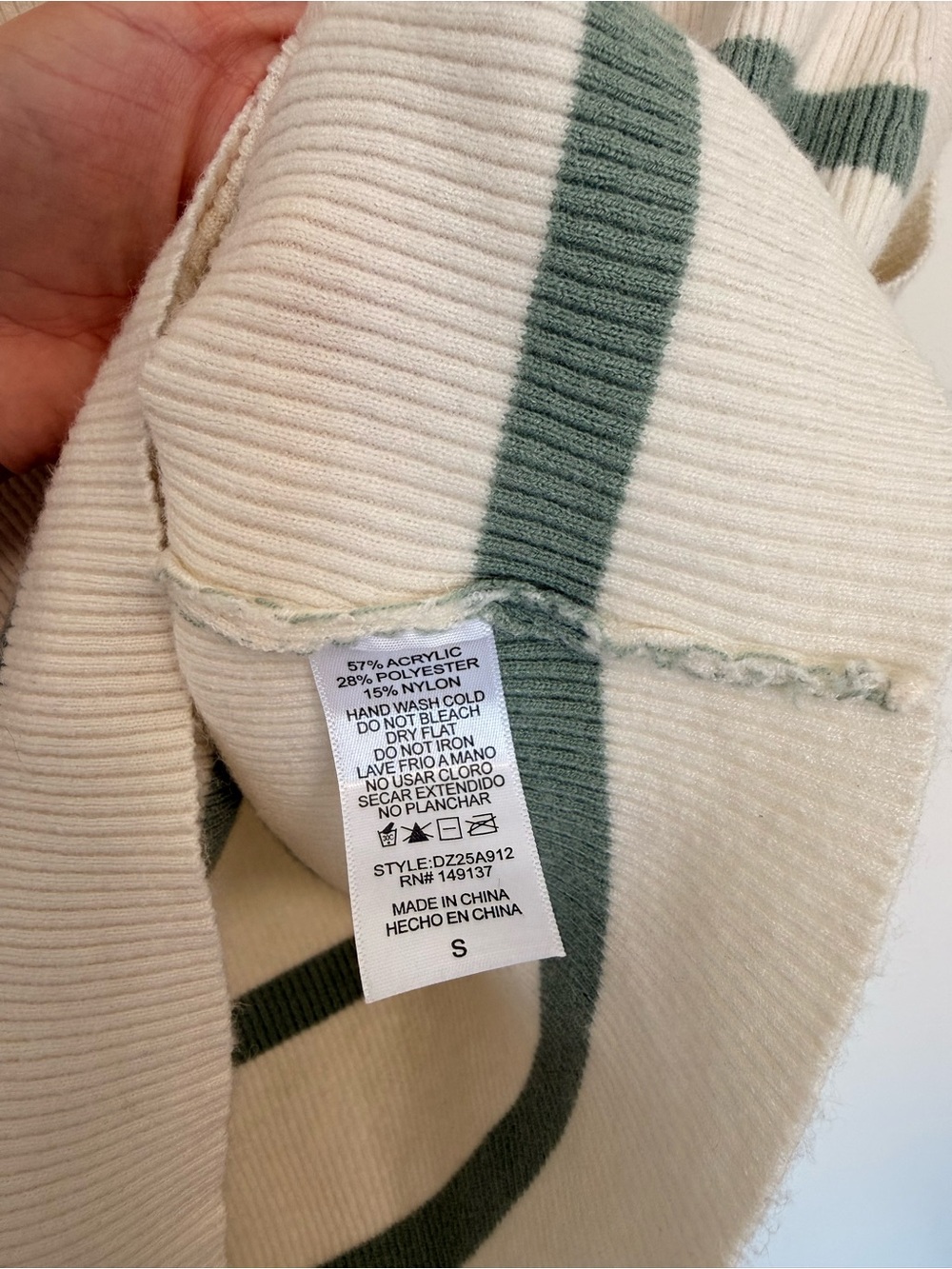 Altar’s State Striped Knit Polo Sweater Vest in Cream and Sage — Size Small - Picture 4 of 4